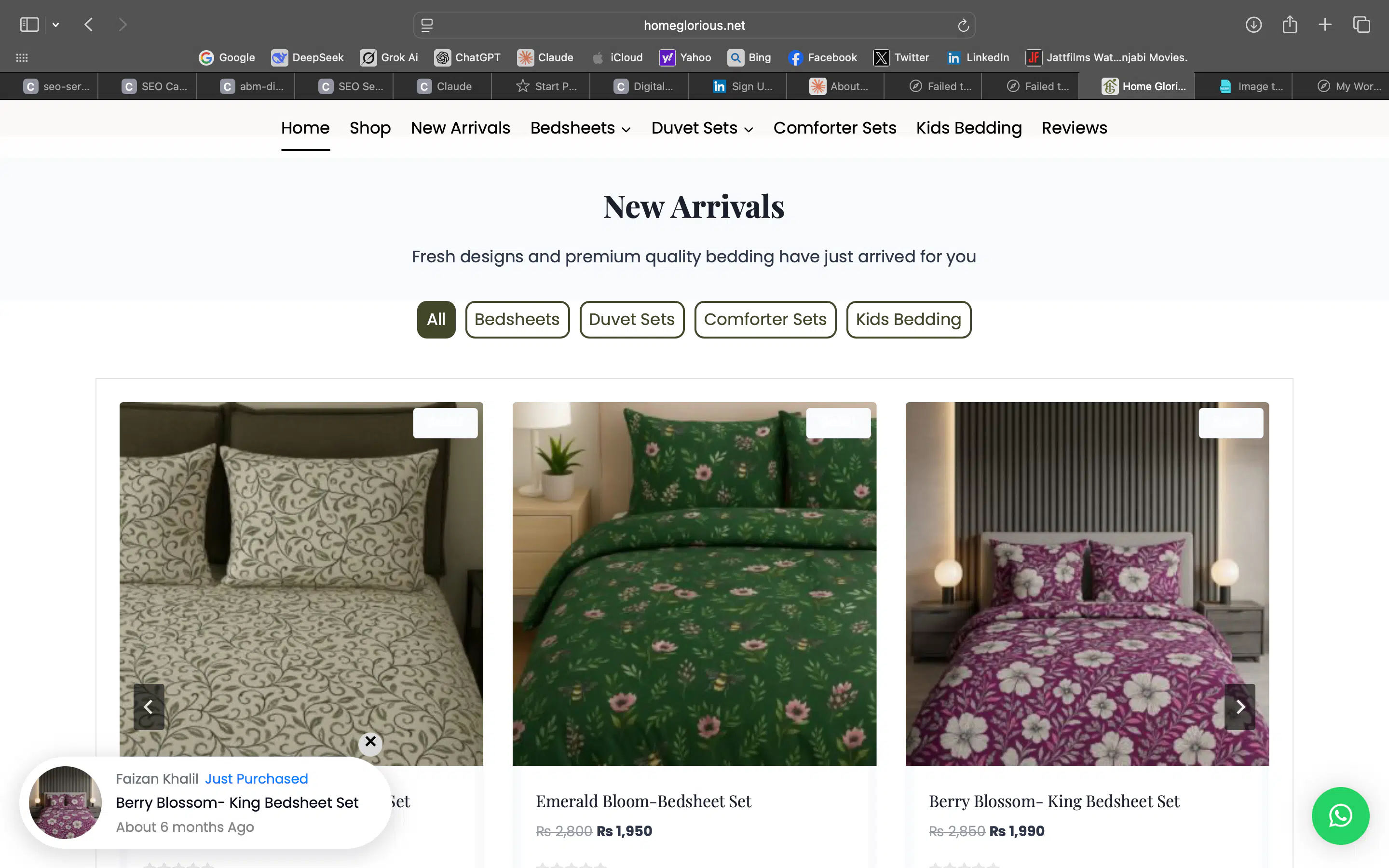 Home Glorious Screenshot 2